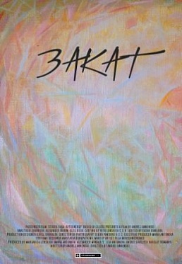 Пресс-материалы по фильму «Закат»
