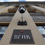 Холдинг ON Медиа запускает программу поддержки студентов ВГИК