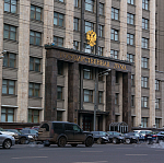 Закон об электронных ПУ и УНФ прошел первое чтение