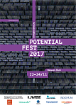 Фестиваль Potential Fest 2017: Зрители выбрали лучший короткометражный фильм смотра