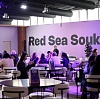 Red Sea Fund поддержит 30 кинопроектов