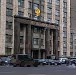 Произведения искусства хотят вывести из-под статьи об оскорблении чувств верующих