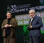 В Санкт-Петербурге открылся 35 кинофестиваль Послание к человеку 