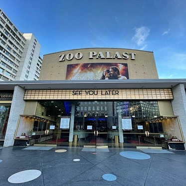 Немецкие кинотеатры продолжат простаивать: в стране продлили локдаун