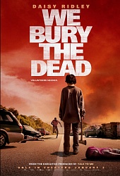 В поисках живых