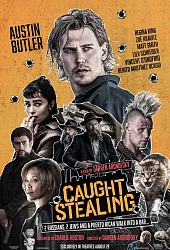 Пойман с поличным