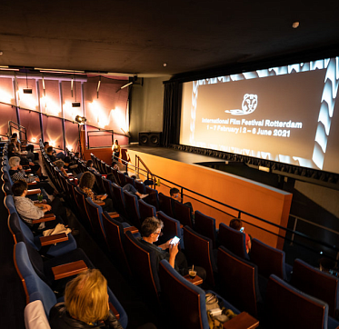 В Роттердаме покажут фильмы из России и Казахстана