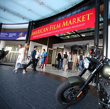   AFM 2018: Продакшн без границ