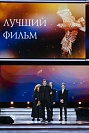 Золотой орел 2023: фотохроника церемонии, Сергей Сельянов и команда фильма «Снегирь»