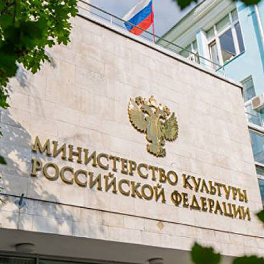 Минкульт назвал проекты режиссеров-дебютантов, претендующие на получение субсидий Минкульт назвал проекты режиссеров-дебютантов, претендующие на получение субсидий