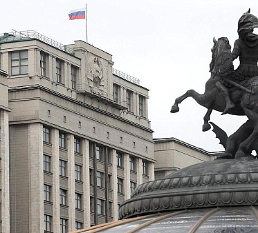 Депутаты Госдумы предложили уведомлять зрителей о наличии вырезанных сцен в фильмах