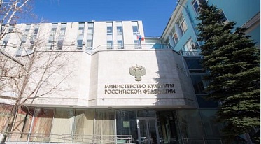 Две кинокомпании и один продюсер вернули долги Фонду кино Две кинокомпании и один продюсер вернули долги Фонду кино