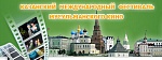 VII Казанский международный фестиваль мусульманского кино: Программа 