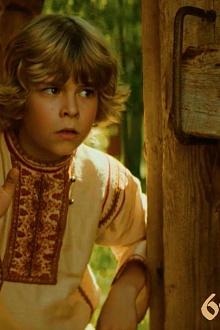 Как Иван в сказку попал