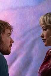 Хочу заняться с тобой сексом