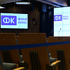 Фонд кино второй раз продлил прием заявок на модификацию кинозалов в малых городах