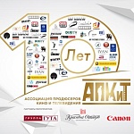 Успешный диалог АПКиТ и законодательной власти