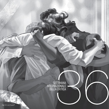 Российский фильм попал в программу Венецианской недели критики