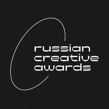   Russian Creative Awards    