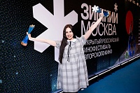 Виктория Мокерова