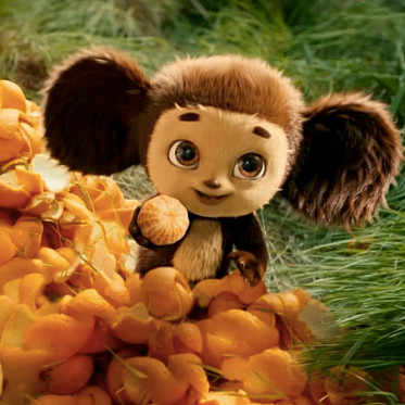 Сиквел «Чебурашки» выйдет в прокат в 2025 году Сиквел «Чебурашки» выйдет в прокат в 2025 году