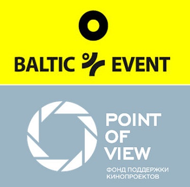 Продюсерская мастерская Baltic Bridge East by West объявляет набор проектов