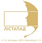 XXII Минский международный кинофестиваль «Лiстапад» объявил призеров