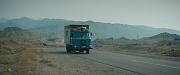кадр из фильма Сулейман гора