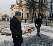 кадр из фильма Цареубийца