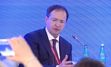 XXIII Международный экономический форум, Владимир Мединский