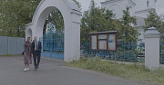 кадр из фильма Русский бес