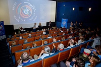 Церемония закрытия 12 фестиваля "Висла"