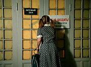 кадр из фильма Карнавал