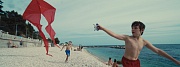 кадр из фильма Легенда о Золоте Скифов