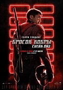постер фильма G.I. Joe Бросок кобры: Снейк Айз