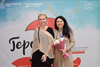 Церемония закрытия кинофестиваля Герой, Татьяна Белова и Нина Ромодановская