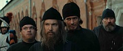 кадр из фильма Охота на императора