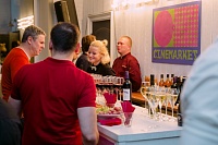 Молодежный кинорынок Cinemarket 2019 в Санкт-Петербурге