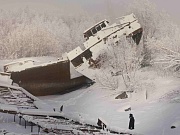 кадр из фильма Белый пароход