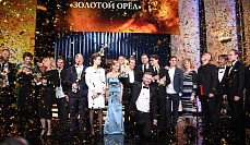 Церемония вручения премии Золотой орел по итогам 2019 года, лауреаты