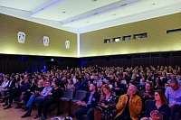 Спутник над Польшей 2019, церемония открытия