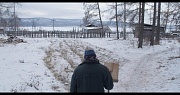 кадр из фильма Семь дней счастья