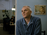 кадр из фильма Цареубийца