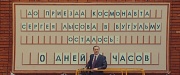 кадр из фильма Невероятная Татьяна Викторовна