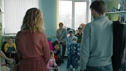 кадр из фильма Здоровый человек