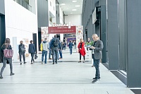 Кино Экспо 2019