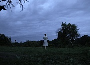 кадр из фильма Чужой дом