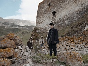 кадр из фильма Семь черных бумаг