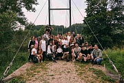 фото со съемок сериала Полдень