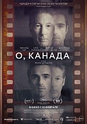 постер фильма О, Канада